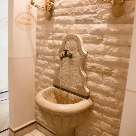 Отель Thermenhotel Quellenhof Бад-Фюссинг